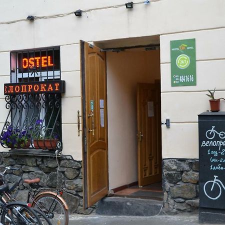 Hostel Ok Hotel Kiev Exterior foto